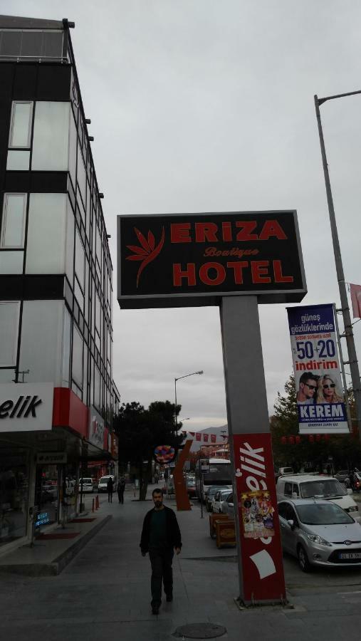 Eriza Hotel Erzincan Zewnętrze zdjęcie